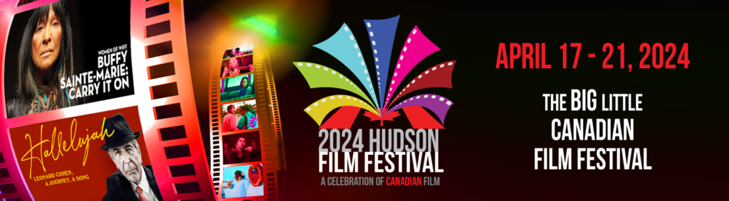 2024 Film Festival Image